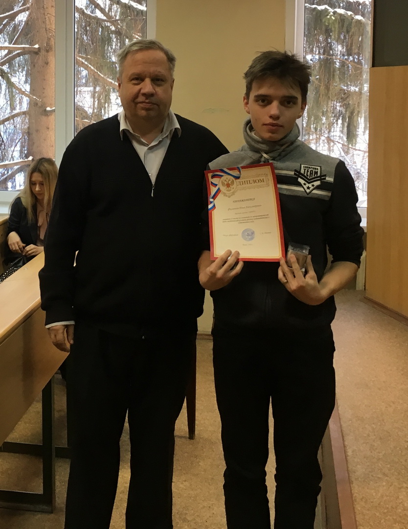 Олимпиада по программированию